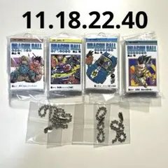 ドラゴンボール コミックスチャームコレクション 4個