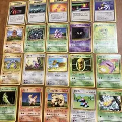 値下げ依頼歓迎】【全て初版】フシギダネウィンディなど17枚セット