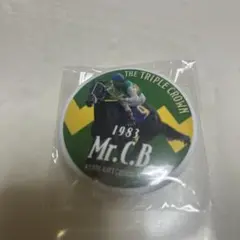 京都競馬場100周年記念　三冠馬ッジ　Mｒ.Ｃ.Ｂ. 缶バッジ
