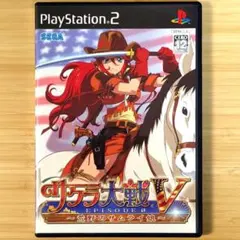 Item thumbnail for item ddba45e7-6a10-46e1-aa7b-b8e795a8b83a