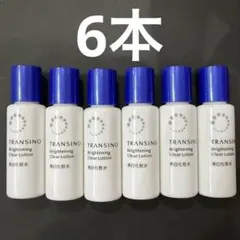 【超メルカリ市限定値下げ！単品交渉可能！】トランシーノ新品未使用品まとめ売り 2026年最新】トランシーノの人気アイテム - メルカリ