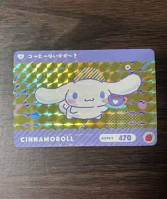 サンリオキャラクターズ　カードダス　シナモロール　Pカード