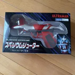 新品】スピーカーライトwithコールレシーバー ウルトラマン - メルカリ