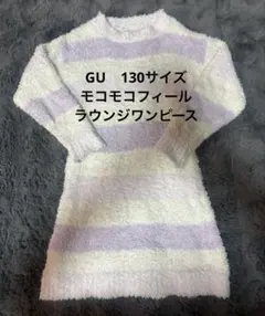 ルームウェア パジャマ