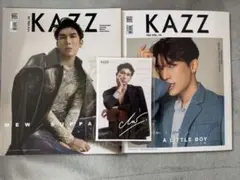 Mew Suppasit KAZZ Magazine 2冊セット