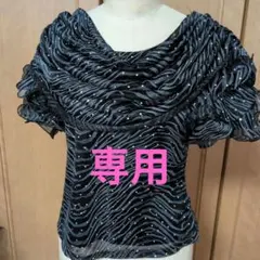 社交ダンストップス　イチオク