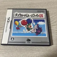 【非売品】チンクルのバルーンファイトDS ジャンク品 DS チンクルのバルーンファイト - メルカリ