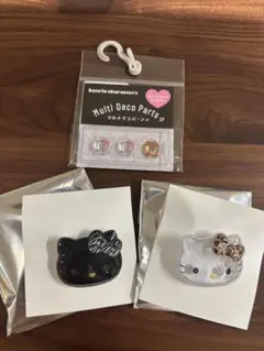 【ぷっくりったいバッジ2点】【マルチデコパーツ】3点セット キティちゃん
