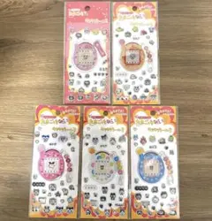 たまごっち　キラキラシール　5枚セット