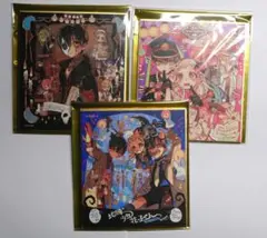 花子くんミュージアム　トレーディング色紙3枚セット