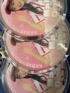 AKB48 大盛真歩　キーホルダー✖️3