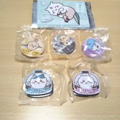 新品 ちいかわ×くら寿司 コラボ まとめ売り 缶バッジ マグネット カード