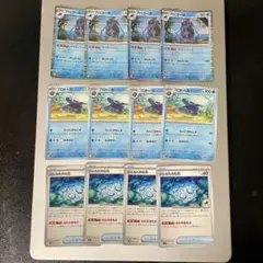 各4枚 進化ライン アバゴーラ マイティシェル プロトーガ 古びたふたの化石のサムネイル