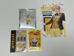 AMPTAK あっきぃ グッズまとめ売り