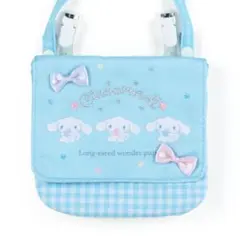 シナモロール　ポケットみたいなポーチ