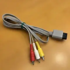 清掃済 任天堂純正品 ニンテンドーWii AVケーブル RVL-009 動作OK
