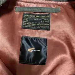 Item thumbnail for item e11ad26d-ab1a-470a-8458-d11756a77225