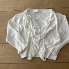 ホワイト フリル ニットカーディガン 100cm