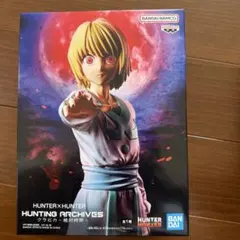 HUNTER×HUNTER クラピカ 絶対時間 フィギュア - メルカリ