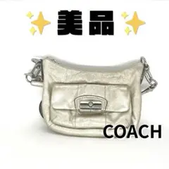 【美品】COACH ショルダーバッグ チャーム付 レザー ゴールド系