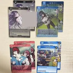 ヴァイス 初めての冒険 ベル RR 3枚 - メルカリ