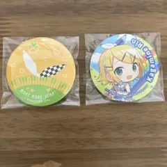 2026年最新】鏡音リン 缶バッジの人気アイテム - メルカリ