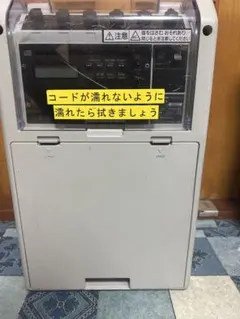 Panasonic WX-PW81 MD/CDラジオ 2017 - メルカリ