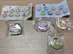 くら寿司　ちいかわ　缶バッジ