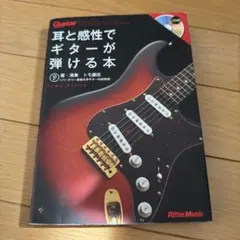 Item thumbnail for item 0be9b00d-f372-40e2-806c-10906d058f05