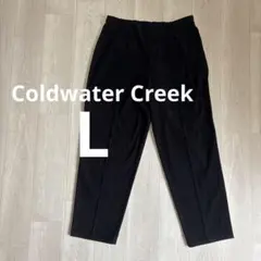 Coldwater Creek ブラック スラックス　【L】　コードゥロイ