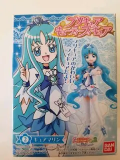 2010年 ハートキャッチプリキュア キュアマリン