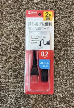 Sanwa Supply Straight Connector 0.2m