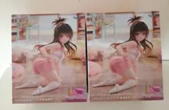 ☆新品未開封☆ To LOVEる 結城美柑 フィギュア 2個セット