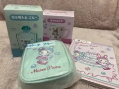 2026年最新】メゾピアノセットの人気アイテム - メルカリ
