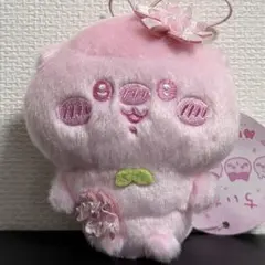 ちいかわ　ぬいぱれっと さくらいろ　マスコット　くりまんじゅう