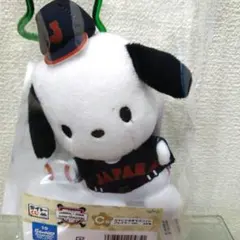 侍ジャパン ポチャッコ マスコット