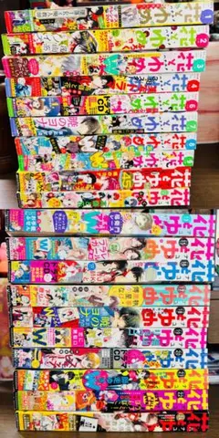 あさん専用 レア白泉社 花とゆめ2017～2022年まとめ売り - メルカリ