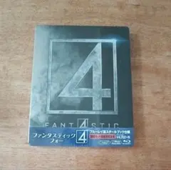 2004 グレイ “THE FRUSTRATED” B2ポスタ― - メルカリ