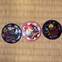 Item thumbnail for item a2979b3d-7941-4793-9e26-3c6afcccafbe