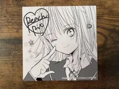 講談社 アニメイト フェア 特典『しゅごキャラ！ ジュエルジョーカー』 色紙