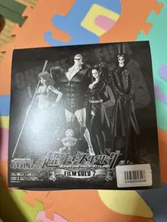 未開封品】REALACTIONHEROES 本郷猛・後期Ver.2体セット - メルカリ