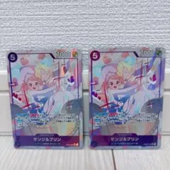 ワンピースカード　サンジ&プリン　SR　パラレル　2枚