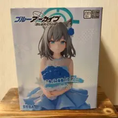 ブルーアーカイブ Yumemirize シロコ　フィギュア
