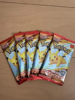 ポケモンカードゲームMEGA マクドナルド ハッピーセット プロモカード5パック