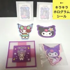 クロミ ぴたハグ サンリオキャラクターズグミ&コースター クリップマグネット 等