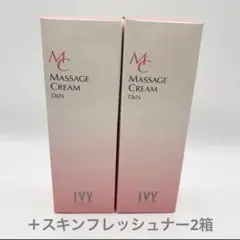 みーこ❤︎様専用