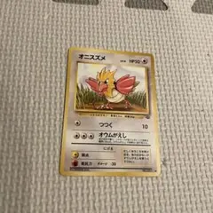 旧裏】オニスズメ ○ 第2弾拡張パック ポケモンジャングル - メルカリ