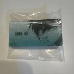 ブルーロック展 ネームバッジコレクション 潔世一 - メルカリ