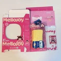 2026年最新】メロジョイスクイーズの人気アイテム - メルカリ