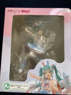 初音ミク RODY　 一番くじ A賞　 タイトーくじ　フィギュア